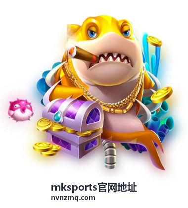 mksports官网地址平台功能概览